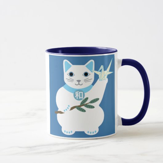 Friedensglückliche Katzen-Tasse Tasse (Rechts)