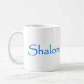 Friedenshalom Kaffeetasse (Links)