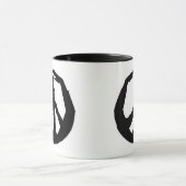 Friedenshände Tasse (Zentrum)