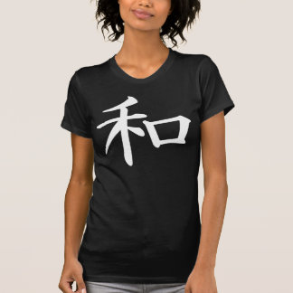 Friedensjapaner-Kanji T-Shirt
