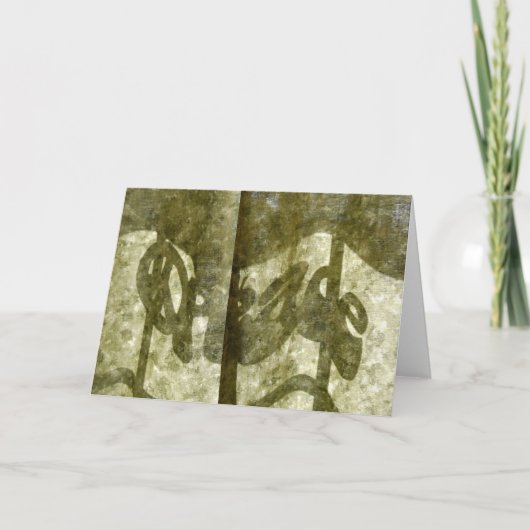 Friedenskarte Karte (Vorderseite)