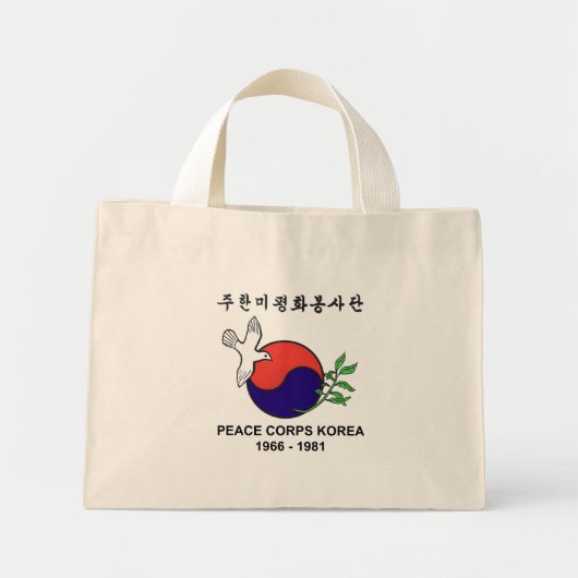 Friedenskorps Korea Kleine Tasche (Vorne)