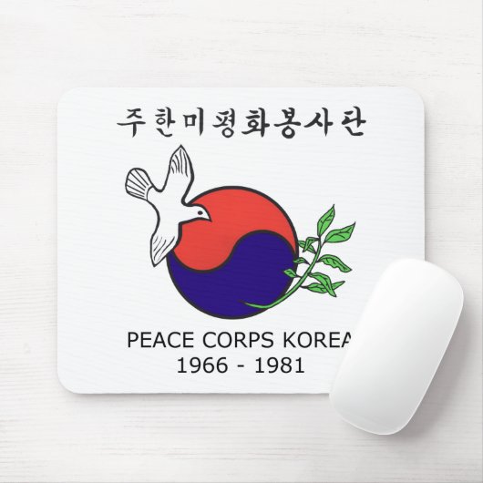 Friedenskorps-Korea-Mausunterlage (horizontal) Mousepad (Mit Mouse)