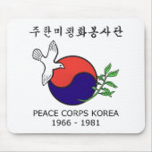 Friedenskorps-Korea-Mausunterlage (horizontal) Mousepad (Vorne)