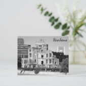 Friedenskuppel Japan Postkarte (Stehend Vorderseite)