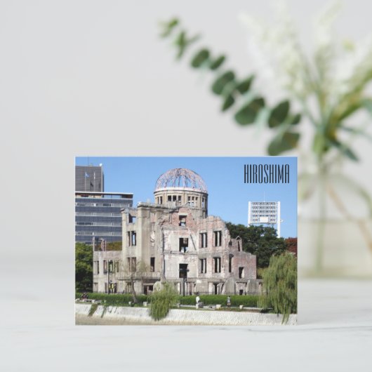 Friedenskuppel Postkarte (Stehend Vorderseite)