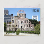 Friedenskuppel Postkarte (Vorderseite)