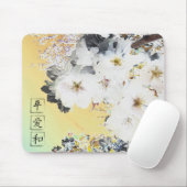 FriedensLiebe-Harmonie Mousepad (Mit Mouse)