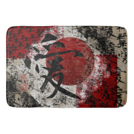 FriedensLiebe und Hoffnung #1 Badematte