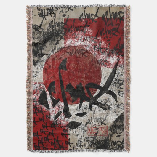 FriedensLiebe und Hoffnung #1 Decke (Vorderseite Vertikal)