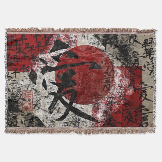 FriedensLiebe und Hoffnung #1 Decke (Vorderseite)