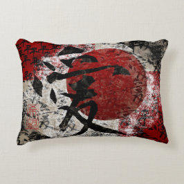 FriedensLiebe und Hoffnung #1 Zierkissen