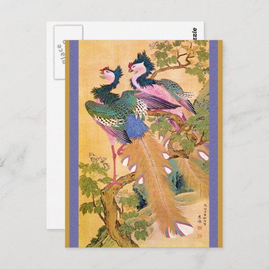 Friedensnobelstück Postkarte (Vorne/Hinten)