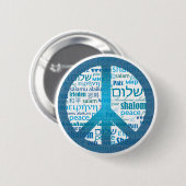 Friedenssprache Button (Vorne & Hinten)
