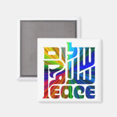 Friedenssprache Magnet (Vorderseite/Rückseite)