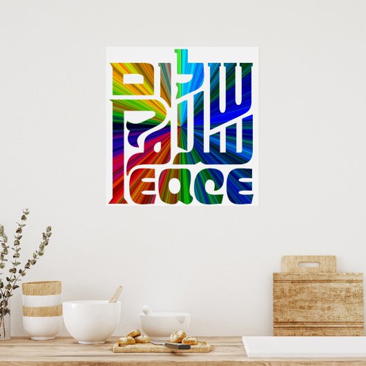 Friedenssprache Poster (Küche)