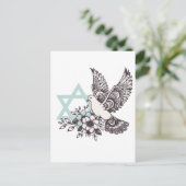 Friedenstruppe für Israel Postkarte (Stehend Vorderseite)