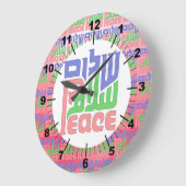 FriedensWanduhr Große Wanduhr (Winkel)