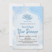 Friedlicher blauer Aquarell-Moscheebogen Iftar Einladung (Vorderseite)