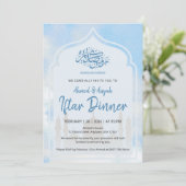 Friedlicher blauer Aquarell-Moscheebogen Iftar Einladung (Stehend Vorderseite)