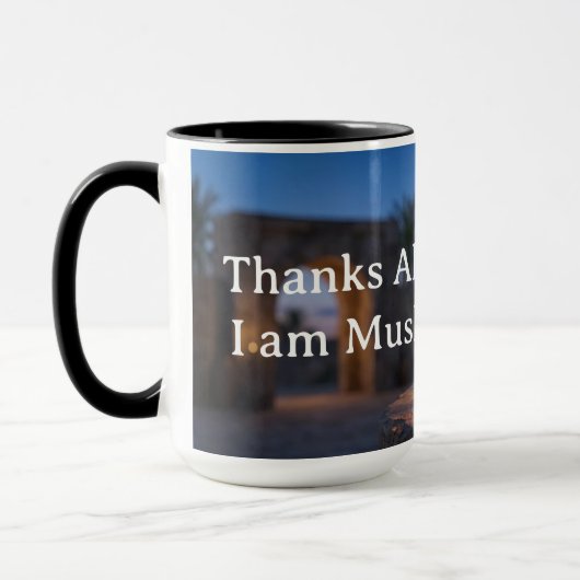 Friedlicher Ramadan-Abenddämmerung - Laterne & Dat Tasse (Links)