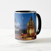 Friedlicher Ramadan-Abenddämmerung - Laterne & Dat Tasse (VorderseiteRechts)