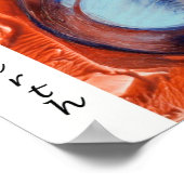 friedliches Geburtsposter Poster (Ecke)