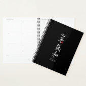Friedliches Herz, harmonisches Chi - Kanji Planer (Anzeige)