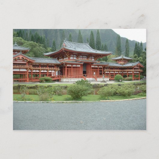 Friedliches Paradies Postkarte (Vorderseite)