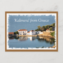 Friedliches Pelion Postkarte