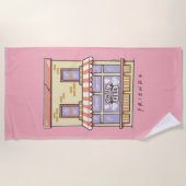 FRIENDS™ | Central Perk Cartoon Coffee Shop Strandtuch (Vorderseite)