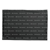 FRIENDS™-Logo Kissenbezug (Rückseite)