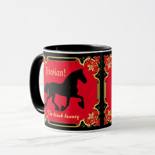 Friesischer Pferd, Silhouette/Gold/Schwarz/Schwarz Tasse