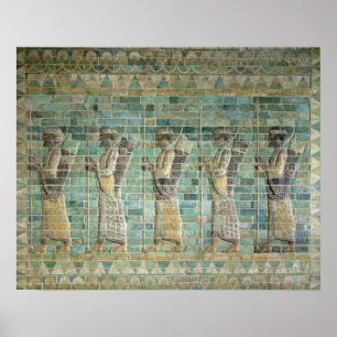 Frieze of archers poster