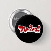 Frisch Japanisch フ レ ュ! Button (Vorne & Hinten)
