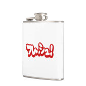 Frisch Japanisch フ レ ュ! Flachmann (Links)