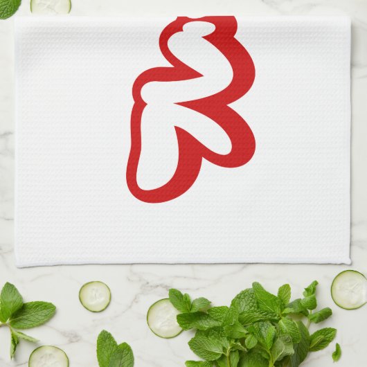 Frisch Japanisch フ レ ュ! Geschirrtuch (Gefaltet)