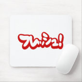 Frisch Japanisch フ レ ュ! Mousepad (Mit Mouse)