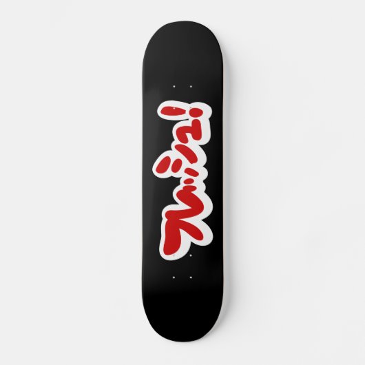 Frisch Japanisch フ レ ュ! Skateboard (Vorderseite)