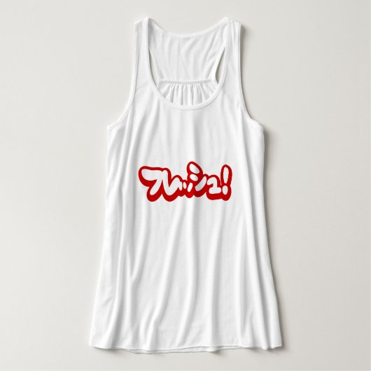 Frisch Japanisch フ レ ュ! Tank Top (Design Vorderseite)