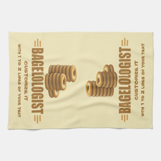 Frischbäckerei Handtuch (Horizontal)