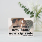 Frische Ankündigung für das neue Foto (Stehend Vorderseite)