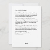 Frische Weihnachts-Fotokarte Feiertagskarte (Rückseite)