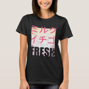 Frischer Erdbeermilch Japanischer Text 90er Retro  T-Shirt