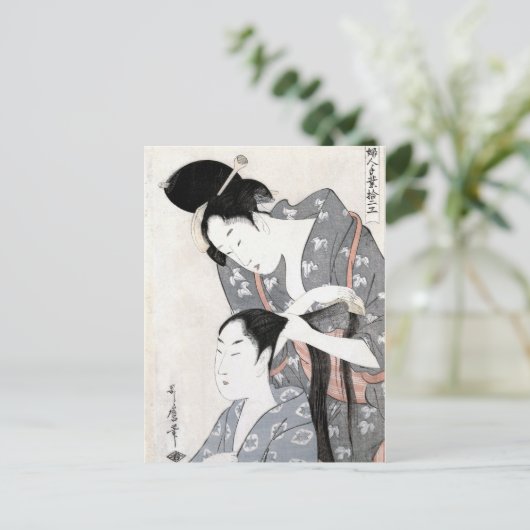 "Friseur" Postkarte (Stehend Vorderseite)