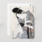 "Friseur" Postkarte (Vorne/Hinten)