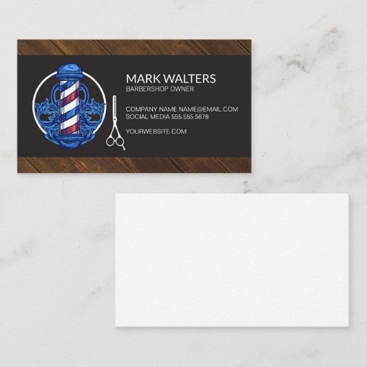 Friseursalon | Barber Pole | Holzschnitt Visitenkarte (Vorne/Hinten)