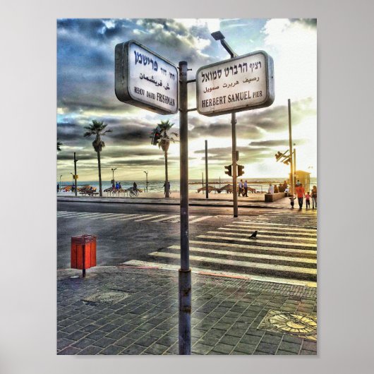 Frishman - Herbert Samuel Poster (Vorne)