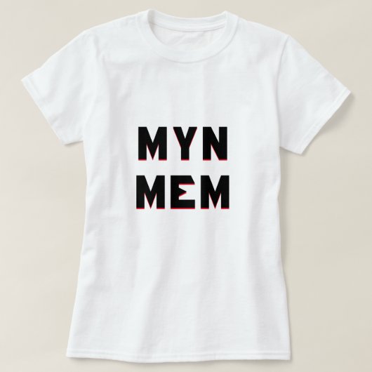 Frisischer Text Myn mem übersetzt zu meiner Mutter T-Shirt (Design vorne)