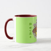 Fritillary on milkweed 11 oz Tasse (Links)